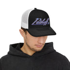 PPH Embroidered Richardson Trucker Cap