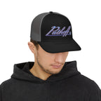 PPH Embroidered Richardson Trucker Cap